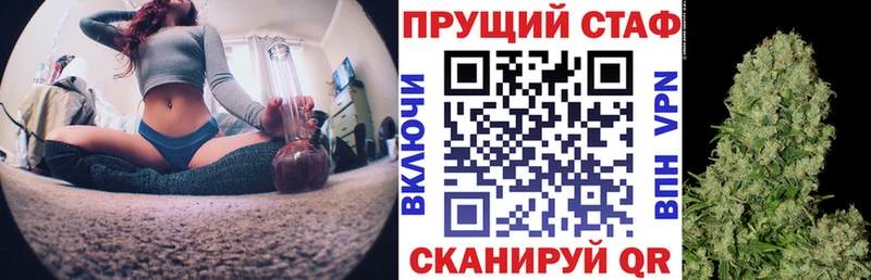 Купить Конопля  Меф мяу мяу  Бутират  ГАШИШ  Бирюч