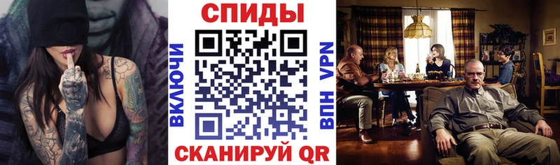 Купить  Бирюч  Amphetamine Розовый 