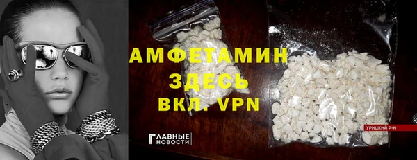 марихуана Касимов
