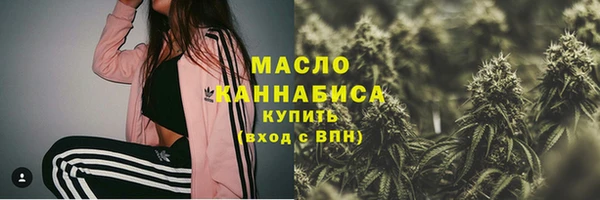 альфа пвп Карталы