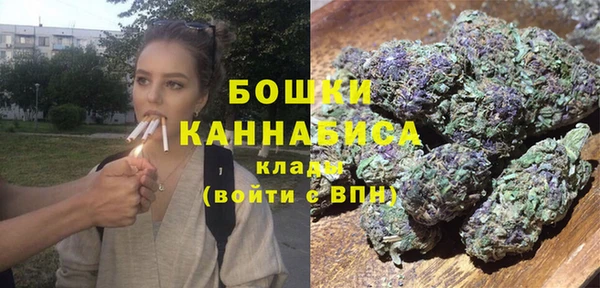 марихуана Касимов