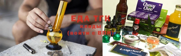 марихуана Касимов