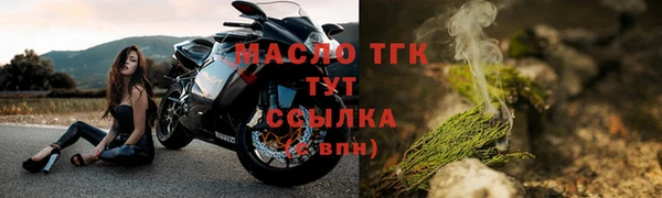 таблы Киреевск