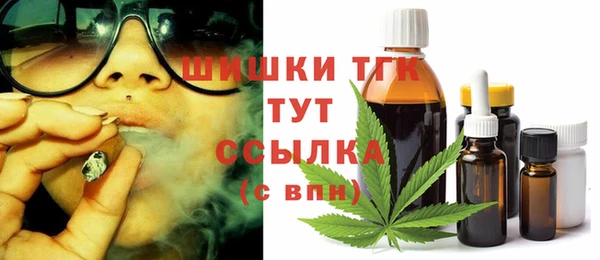 таблы Киреевск