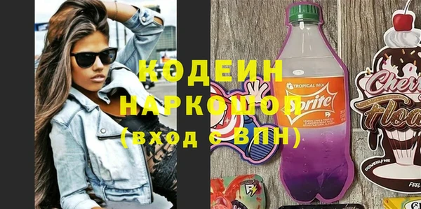 альфа пвп Карталы