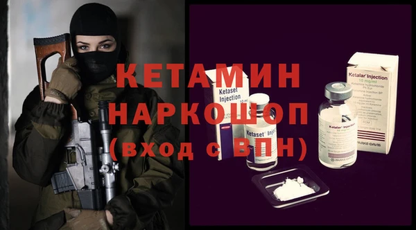 альфа пвп Карталы
