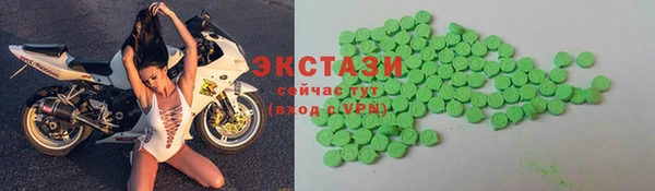 марихуана Касимов