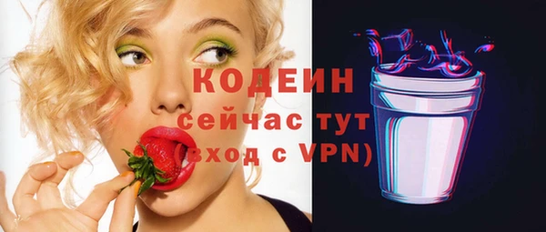 альфа пвп Карталы