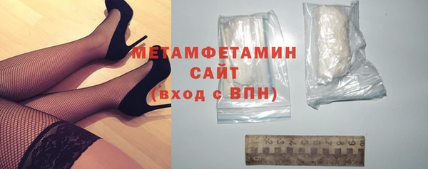 скорость Киренск