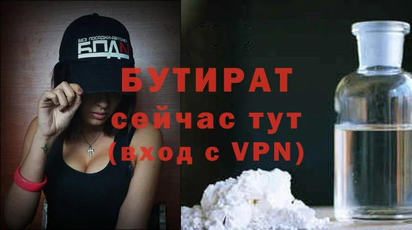 скорость Киренск