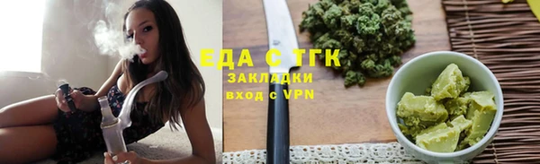 марихуана Касимов