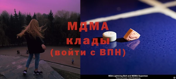 скорость Киренск