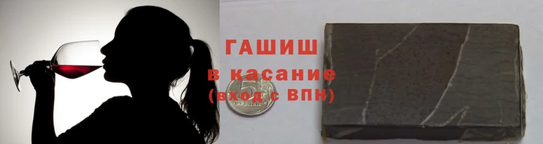 скорость Киренск