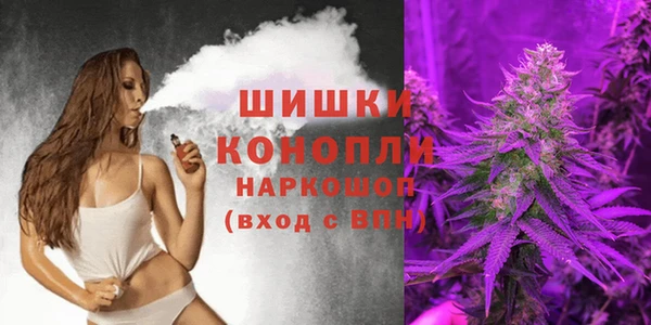 альфа пвп Карталы