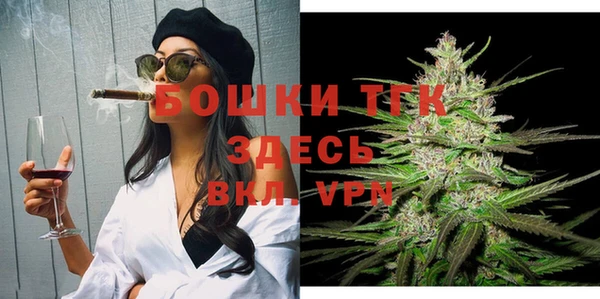 таблы Киреевск