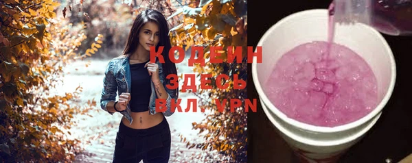 скорость Киренск