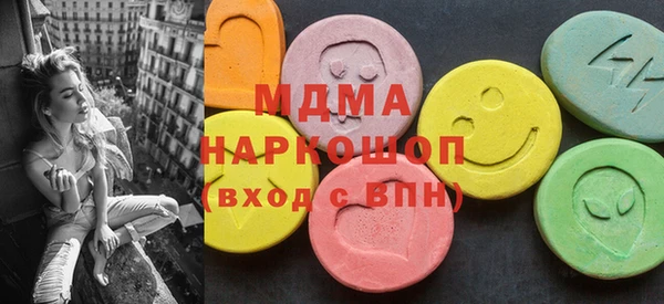альфа пвп Карталы