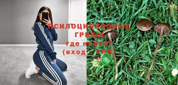 скорость Киренск