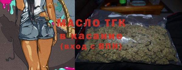 марихуана Касимов