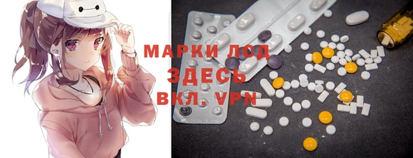 скорость Киренск