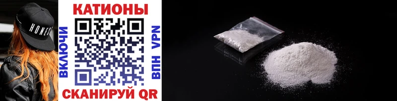 Купить закладки  Бирюч  Меф кристаллы 